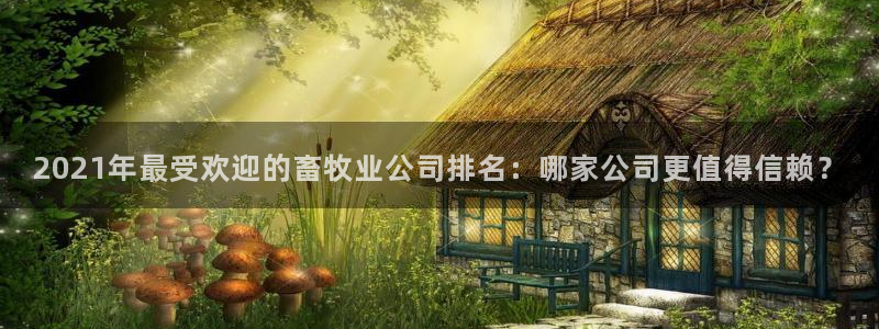 乐虎游戏官网网站入口指纹识别中文在线